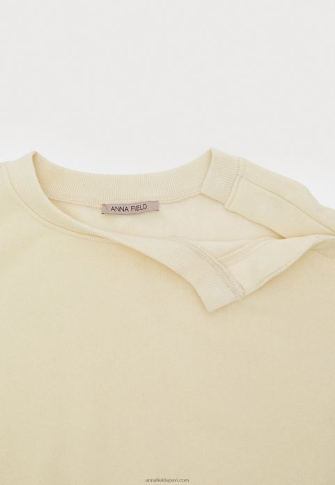 sievietes džemperis bēšs 2LHT758 Anna Field