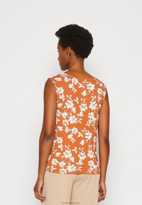 sievietes virspuse brūna/balta 2LHT435 Anna Field