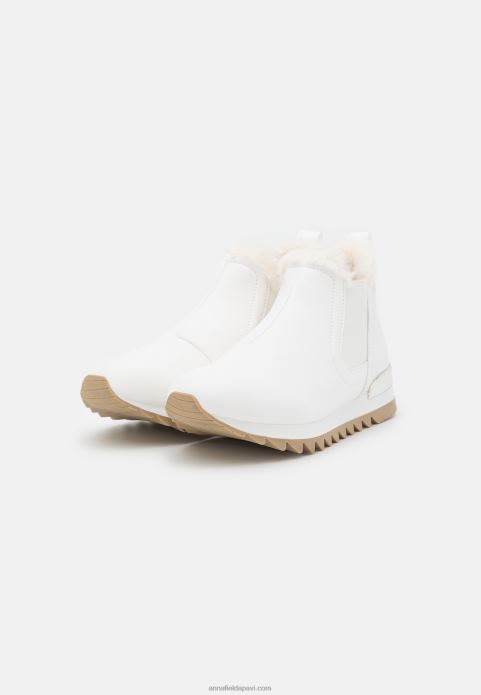 sievietes trenažieri balti 2LHT1236 Anna Field