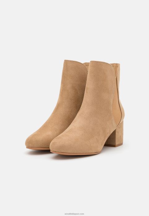 sievietes klasiski puszābaki smilškrāsas 2LHT1892 Anna Field