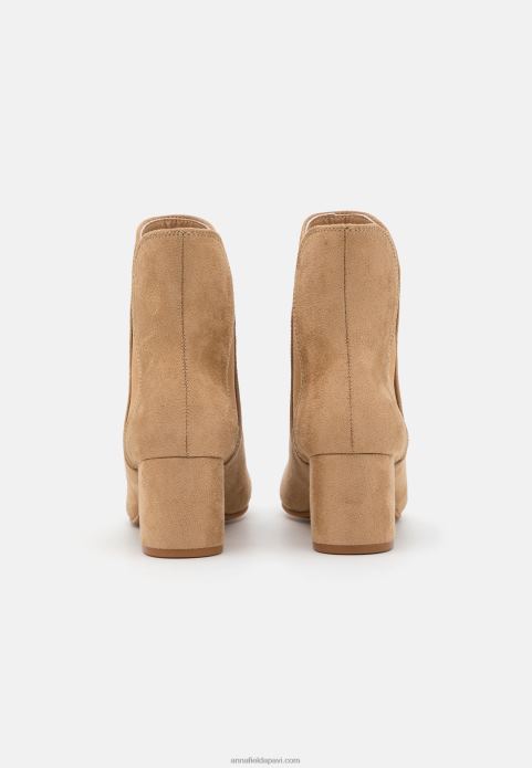 sievietes klasiski puszābaki smilškrāsas 2LHT1892 Anna Field