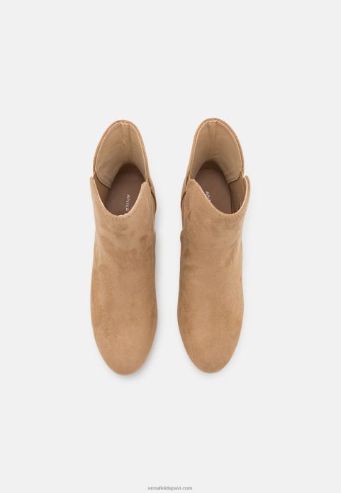 sievietes klasiski puszābaki smilškrāsas 2LHT1892 Anna Field