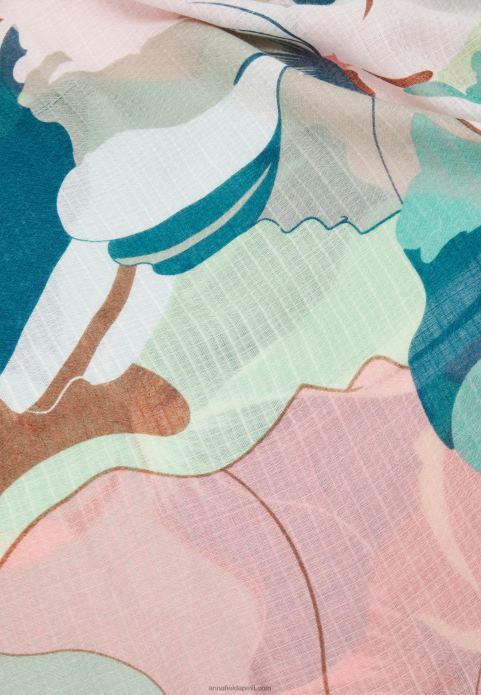 sievietes šalle zaļa/bēša 2LHT2828 Anna Field